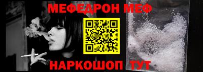 молекула духа Кимры