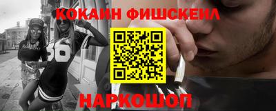 хмурый Кинель