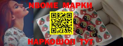 ешки Коммунар