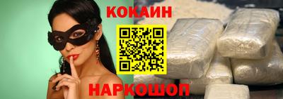 метамфетамин Кингисепп
