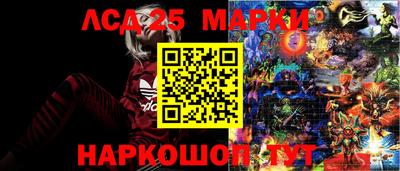 метамфетамин Кингисепп