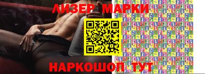 метамфетамин Кингисепп