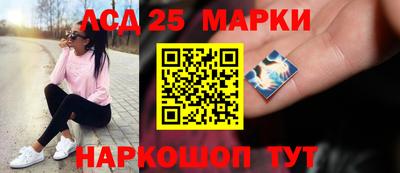 молекула духа Кимры