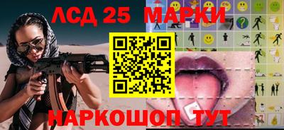 метамфетамин Кингисепп