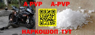 хмурый Кинель