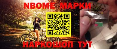 мдпв Комсомольск-на-Амуре