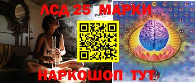 мдпв Комсомольск-на-Амуре