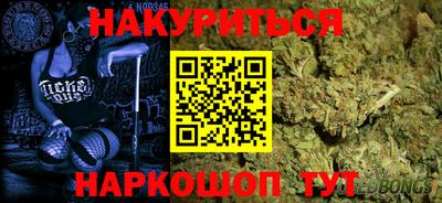 ешки Коммунар