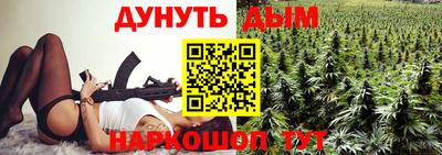 молекула духа Кимры