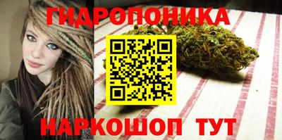 мдпв Комсомольск-на-Амуре