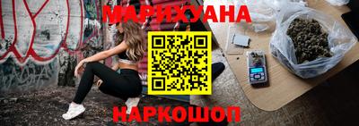 молекула духа Кимры