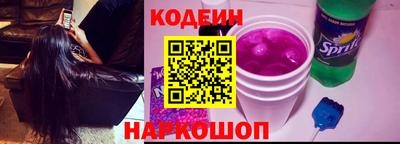 метамфетамин Кингисепп