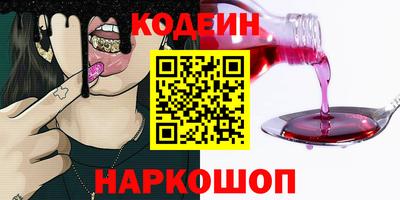 хмурый Кинель