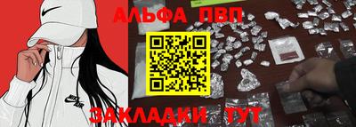 хмурый Кинель