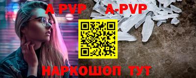 хмурый Кинель