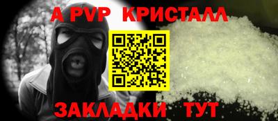 хмурый Кинель