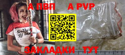 хмурый Кинель
