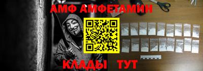 хмурый Кинель