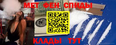 ALPHA-PVP Конаково