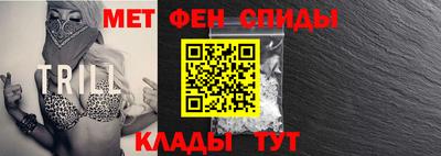 молекула духа Кимры