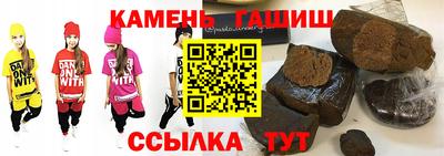ALPHA-PVP Конаково