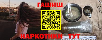 молекула духа Кимры