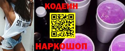 метамфетамин Кингисепп