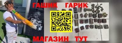 хмурый Кинель