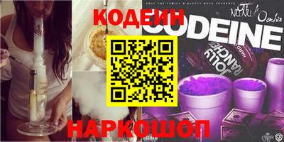 метамфетамин Кингисепп