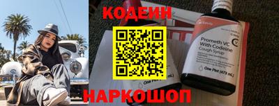 хмурый Кинель