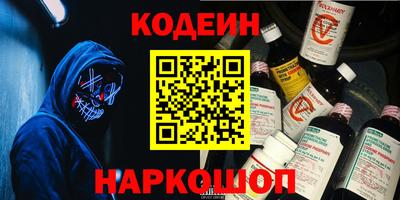 хмурый Кинель