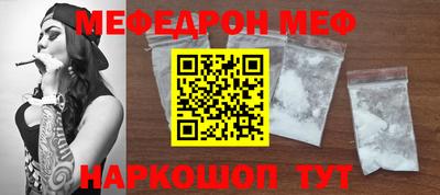 хмурый Кинель