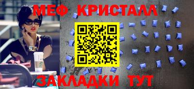 ALPHA-PVP Конаково