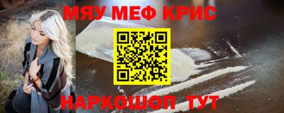 хмурый Кинель